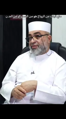 #قصص  الجـ ن—و—السحر