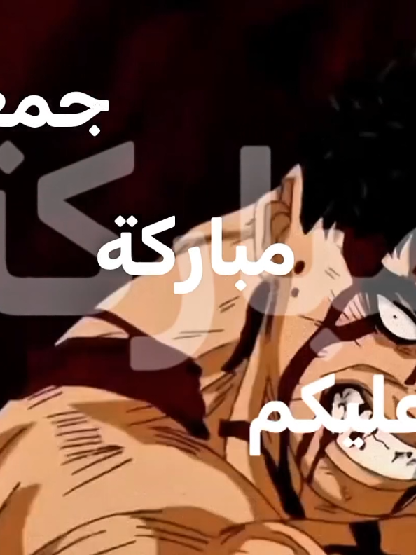 #عشوائي #شتبوست #ترول #حقيقي #جمعه_مباركة جمعه مباركة عليكم 😎👇