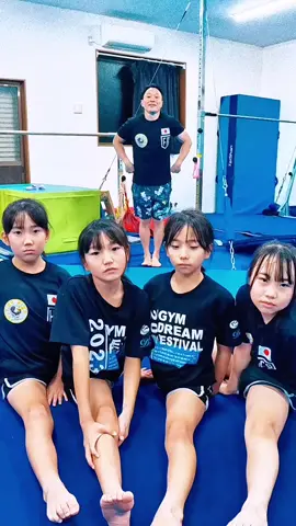 真面目にストレッチしてる子たち、そろそろ本気で怒られそうです🤣 #体操教室 #体操 #スゴ技 #楽しんだもん勝ち #チャレンジ 