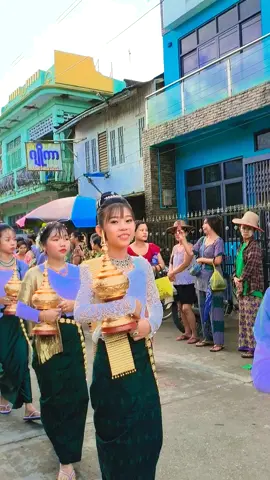 အလက.ဗိုလ်ချူပ်လမ်း ငသခ  Grade. 5. ကျောင်းသူလေးပါ  🥰🥰🥰🥰🥰  #ရောက်ချင်တဲ့နေရာရောက်👌 
