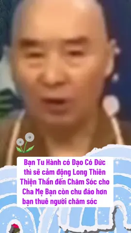 A di đà phật
