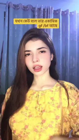 my reaction #fypシ゚viralシ #foryouシ #films ##fypシ゚ 