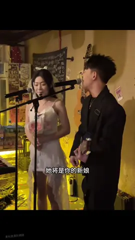 她將是你的新娘 #唱歌 #愛情 #翻唱 #帥哥 #吉他彈唱 