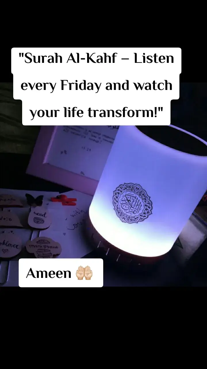 #HorlammyQuranLight #Surahkahf 