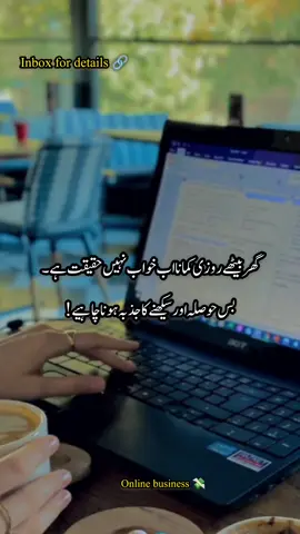 #skills #digitalskills #fyp #foryoupage❤️❤️ #growmyaccount 