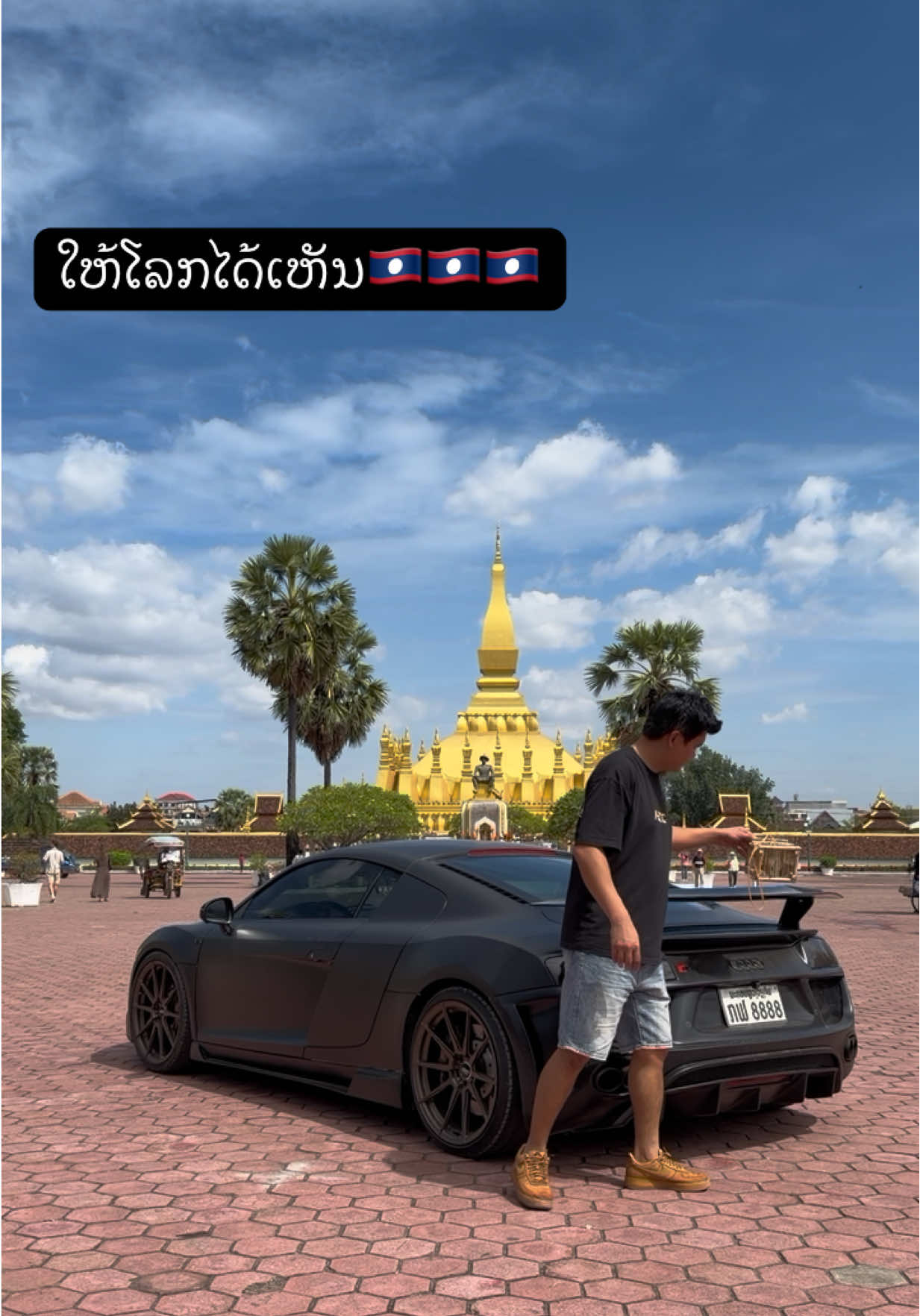 ແຊໄປໃຫ້ໂລກໄດ້ເຫັນ ປະເທດລາວທີ່ສວຍງາມສະງ່າ🇱🇦#abcc #carsoftiktok #ฟีดดดシ #laos🇱🇦 