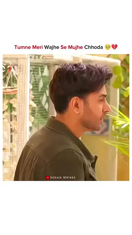 #ForYou #FYP #TikTok #Trending #Viral #Drama #Editing #VideoEditing #Storytelling #EmotionalContent #ExplorePage #TikTokCommunity #CreatorLife #ContentCreator #VideoContent