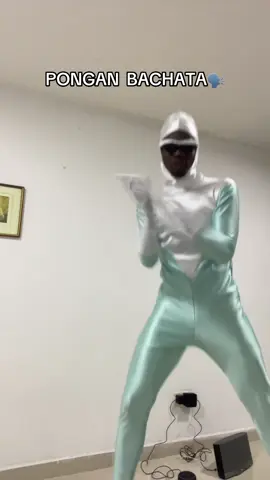 Ponga bachata hermano @Universe 🕷️ #fyp #xyzcba #humor 