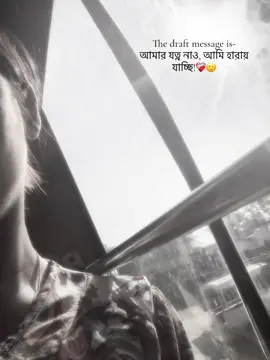 Neuuu😞 #foryoupageeeeeeeeeeeeeeeeeeeeeeeeeeeeee❤ #foryoupageeeeeeeeeeeeeeeeeeeeeeeeeeeee #viral 