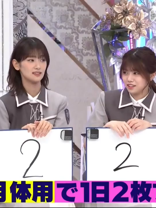 【注意】あの日、友だちは穏やかな井戸で立ち尽くした