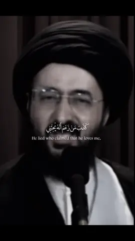 في إطار علاقتنا مع الله 🤎 #محمد_رضا_الشيرازي #الشيرازي 