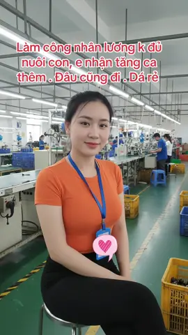 Cô công nhân nghèo #xuhuong #congnhan #congnhanngheo 