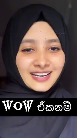 උත්සහය අතරින් නැති අය 🥹🤝 #fyp #trending #foryoupage #viral #ඔයාලගෙ_gf___bf_♥🌎_mention_කරන්_යන්ඩෝ @💝 𝑴𝒂𝒍𝒍𝒖 𝒈𝒊𝒓𝒍 ❤️ 