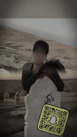 #ตามจังหวะ 