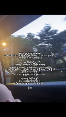 #fyppppppppppppppppppppppp #fypシ゚viralシ #girl #09 #tiktokviral 