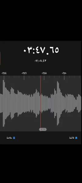 #الشعب_الصيني_ماله_حل😂😂 #خبيتي #اكسبلور #فهد_اللقماني #موروث_شعبي 
