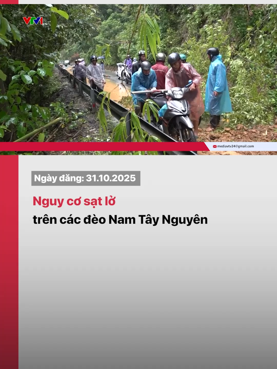 Mưa lớn kéo dài gây sạt lở trên đèo Gia Bắc và Đại Ninh (Lâm Đồng), nhiều đoạn bị chia cắt, nguy cơ tiếp tục sạt trượt do mưa chưa dứt.#vtvdigitlal #vtv24 #tiktoknews