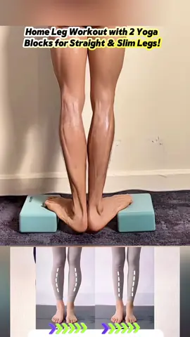 Home Leg Workout with 2 Yoga Blocks for Straight & Slim Legs! #shorts #LegWorkout #YogaAtHome #SlimLegs #BeautifulLegs 