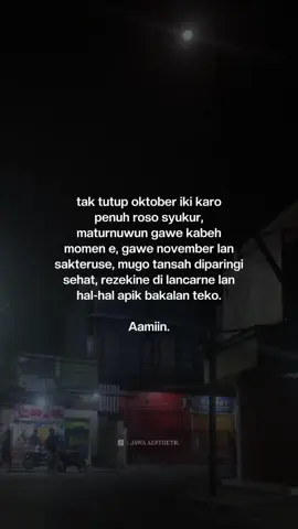 aamiin paling banter #jowostory #jawaaesthetic #november 