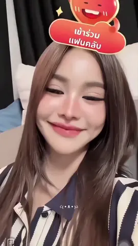 Liệu bất chấp hình tượng kkk🤣🤣 cấm dịch nhe mí bè... #Engfawaraha #engfa32 #engfa #englot #tiktok #xuhuong #fyp 