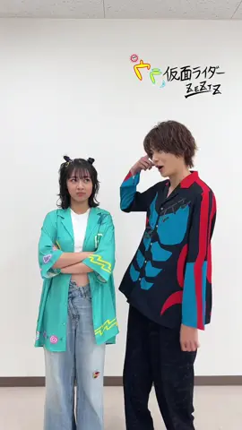 こちら万津兄妹バージョン🛀🦷🪥✨ 今週の放送はお休みだけど、#ウラ仮面 あるよ！ ついでに#ワンチャン No.1も！ 見てね!! #仮面ライダーゼッツ #kamenriderzeztz  #おすすめドラマ 