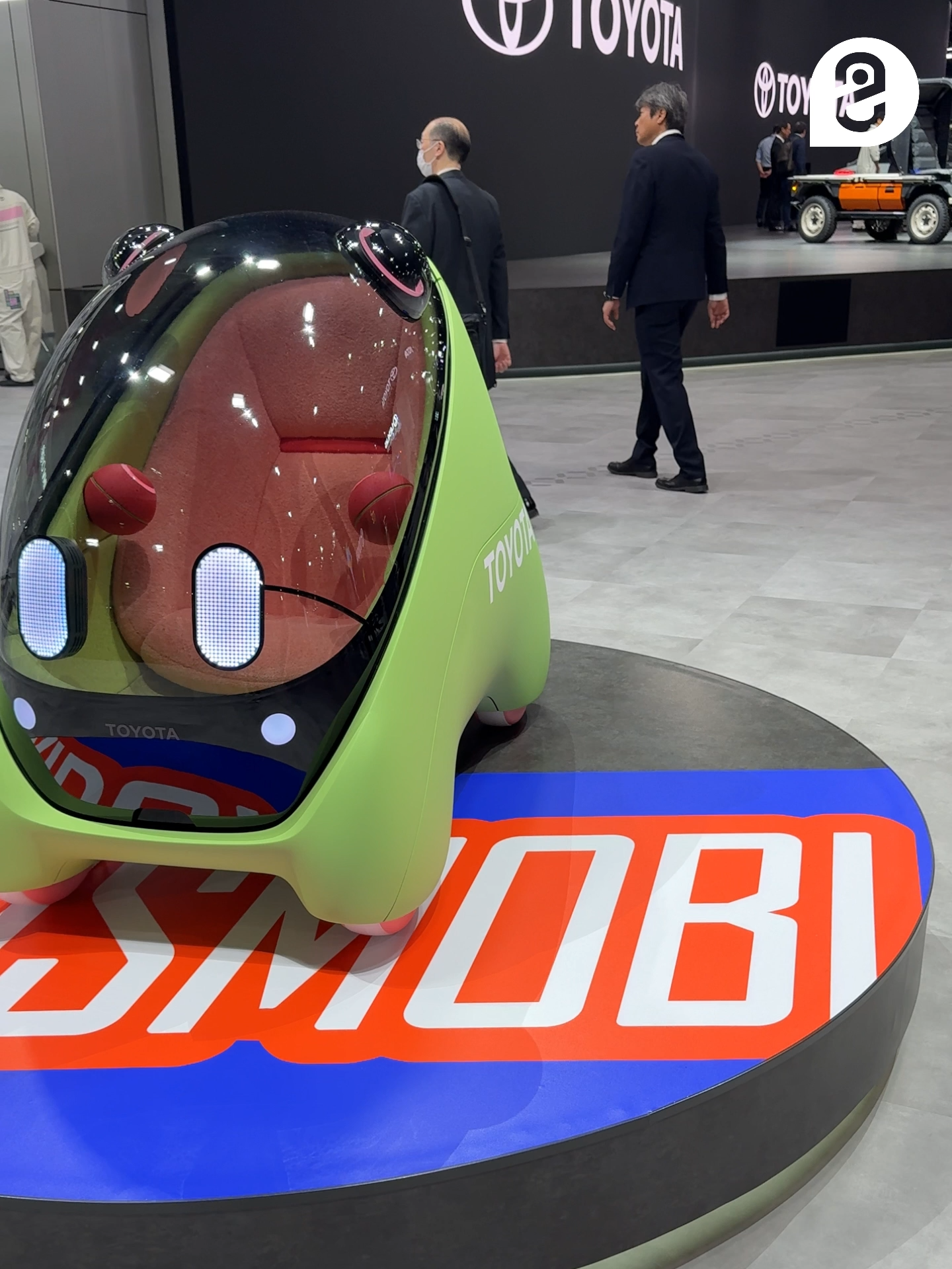 Toyota Kids Mobi នៅ Japan Mobility Show 2025 #CamboAuto