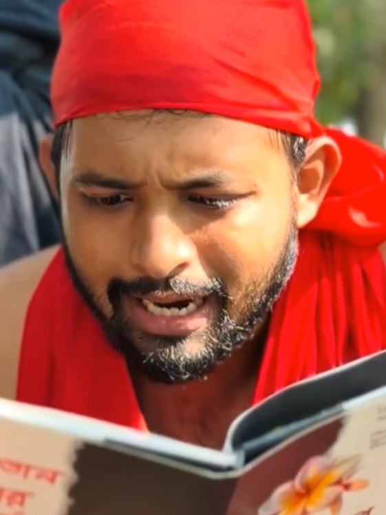 হৃদয় ভাঙ্গার গর্জন ❌ শয়তান ধরার গর্জন ✔️ #omoralwaysonfire 