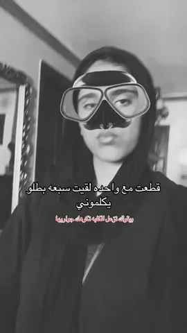 #fypage #forupage #fypシ゚ 