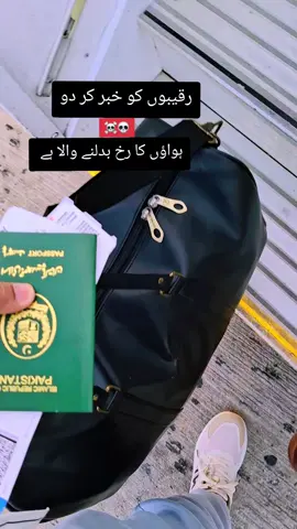 I'm back #☠️💯 #frypg #dubai 