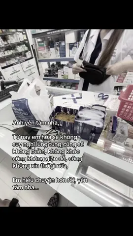 #buontamtrang #xuhuong 