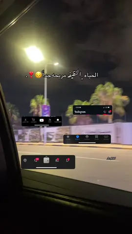 ❣️  #تصويري #بنغازي_ليبيا🇱🇾  #مالي_خلق_احط_هاشتاقات 