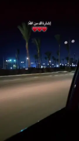 #قران_كريم #عبدالباسط_عبدالصمد_ #foryoupage #f #foryou 