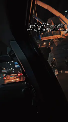 #مها_فتوني #fyp #viral #fyppppppppppppppppppppppp #sad 