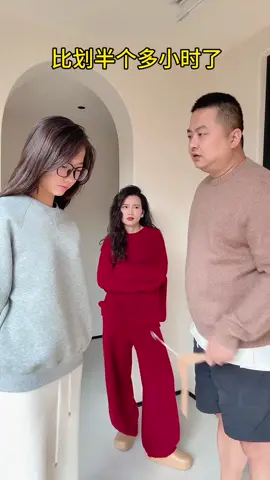 Half an hour has passed, and this man didn't want to hit his little cotton jacket for a moment. Why did you hit him#FamilyDaily 