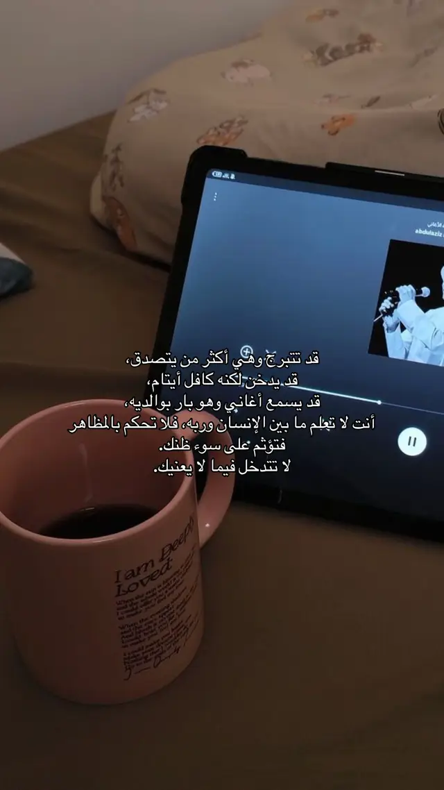 #اكسبلورexplore #foryou 