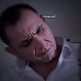 تره جاي تعب ب تصميم ومايصعد شنو سالفه ؟؟. . #ميماتي #تصميم_فيديو_ستار #ســويـجـد #ميماتي_باش_عبدالحي_عمران_عابد #مرادعلمدار_وادي_الذئاب_ميماتي_باااش 