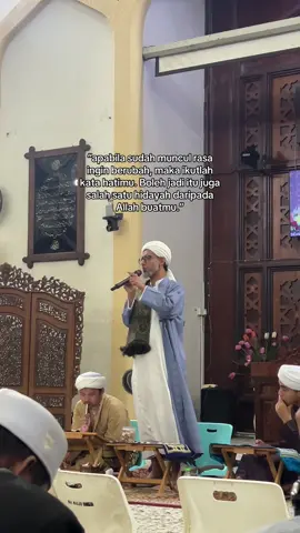 #habibfaqihalaydrus #tausiyah #fyp #islamicquotes 