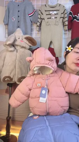 Áo khoác phao lót lông cừu giữ ấm tuyệt vời cho bé. Mua ngay hôm nay giá tốt!