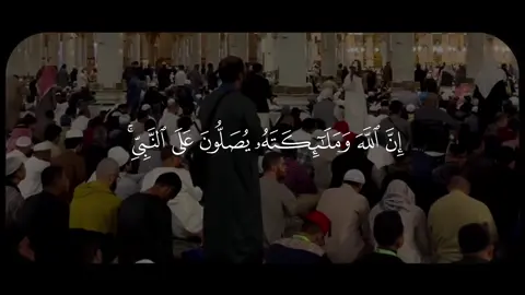 #اكتب_شي_توجر_عليه #قران #يوم_الجمعه_خيرا_من_كل_يوم 