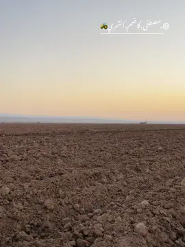 @,ُمصطفى,ُكاضم,ُالشمري🚜 