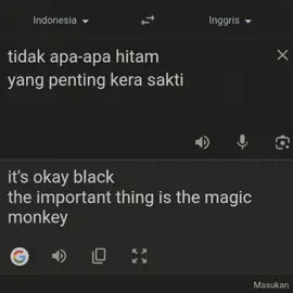 wild monkey💙🦍#kerasakti #kerasakti1980 #storywa #fypage 