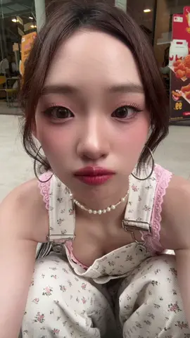 ดั้ยมั้ย