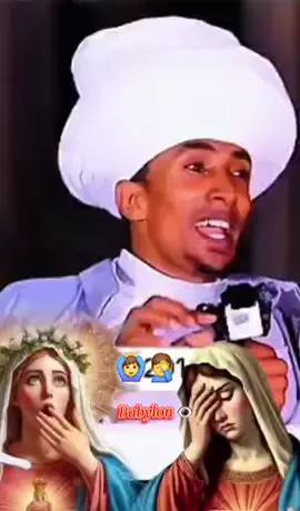 በሉ እንጂ #fyp #ethiopian_tik_tok🇪🇹🇪🇹🇪🇹🇪🇹 #viralvideos #tik_tok #ክርስቲያን 