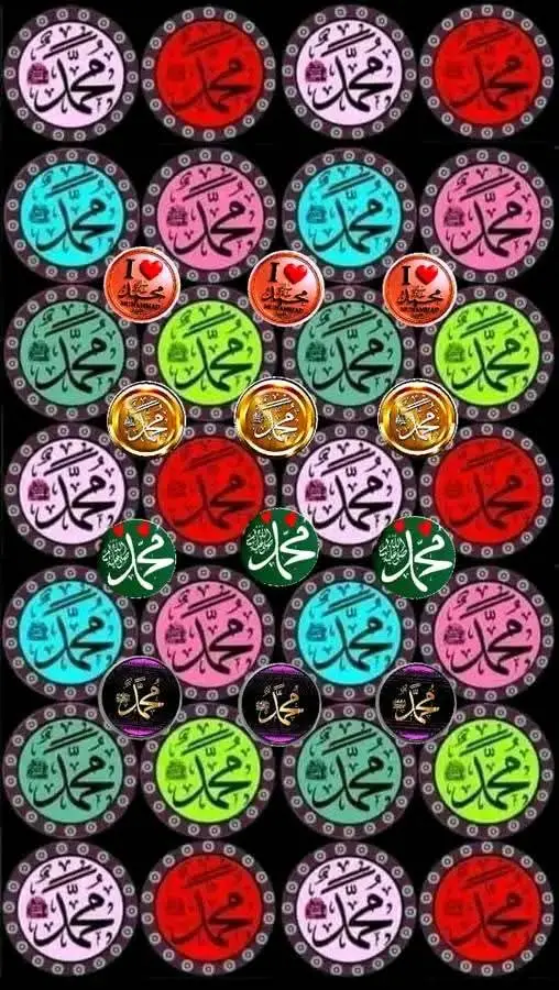 🔸️صلّوا عليه وسلّموا تسليماﷺ   رزقنا اللــــــــــه واياكم🔸️  🟥🌸شفاعته ومرافقته في الجنة🌸..{ﷺ🟥 ﷺ🧡םבםב #آلََلََــــــــــــــــــــهّّمًًَّ_صَّّلََِّ_وٌٌسَِِـــلََِّمًًْ_وٌٌَ عٌٌلََﮯ نَِِبًًِيََِّنَِِـــآ🧡#ﷺمًًُحًًمًًَّـــــــــــــــــــــــــدٍٍﷺ🧡وٌٌعٌٌلََﮯ آلََهّّ وٌٌصّّحًًبًًهّّ أجّّمًًعٌٌيََنِِ.🧡  םבםב ﷺ   'الَلَـﮬ̲̌ﮧَـمﷺصََلَِﷺوََسََـــلَِـموََبََارَِكَ عََلََىَﷺمـَحَـمـََــــــدٍَ ﷺ وِألَهِ وِصٌحٌبِهِ أجِمَعٌيِنﷺِ ٱللَـﮬـمَ صـَلِِے وَسَلِـم ؏َـلَے سَيِدِنَـا محَمـَد ﷺ 🍂🍂🍂🍂