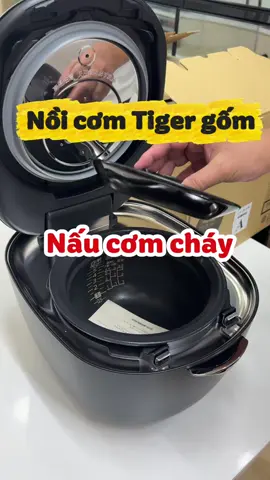 Nồi cơm Tiger JRX-S100 nấu cơm cháy đời mới 2025. Điện áp 100V #hangnhathaile #hangnhatso1 #xuhuong 