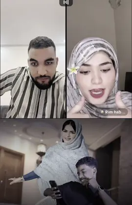 لخبار ذيكي نكبت 😂😂😂#غيث_الموريتاني_🇲🇷 #mauritania #sidi #rim #مشاهدين 