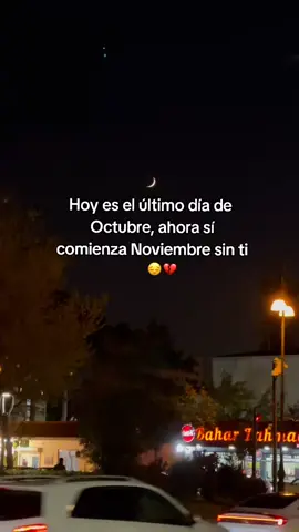 #noviembresinti #paratiiiiiiiiiiiiiiiiiiiiiiiiiiiiiii #foryoupage #frases_tania #Viral @TikTok ✌🏻✨👍🏻🤞🏻😔💔✨