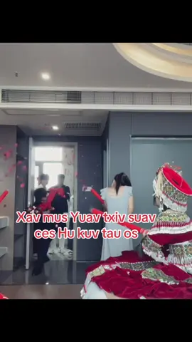 #trungquoc #vietnam #gaixinh #traideptrungquoc #tuvankethonviettrung 