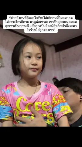 พ่อแสดงสีหน้าอารมณ์ไม่เก่ง พ่ออาจจะดุบ้าง แต่พ่อเขารักหนูมากนะลูก🤍 #ครอบครัว #พ่อลูก #ลูกสาว #flypシ #ฟีดดดシ 