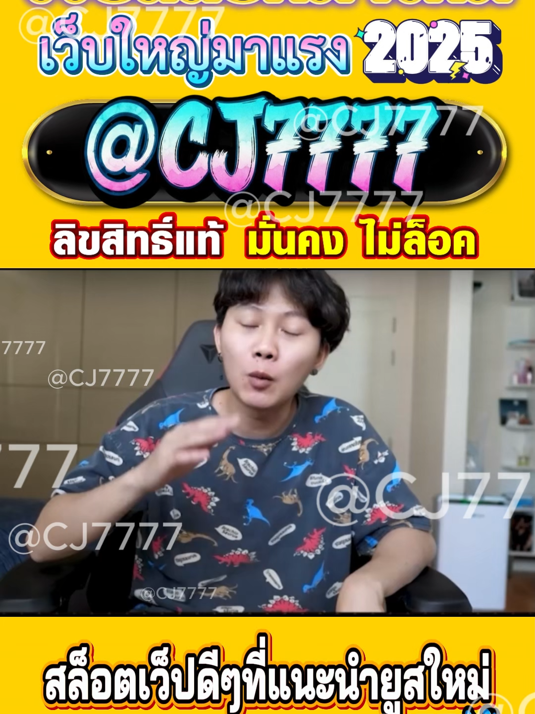 🥰สล็อตเว็ปดีๆที่แนะนำ เว็ปใหม่มาแรง2025ล่าสุด เวปสล็อต ติดอันดับล่าสุด เวปใหม่มาแรงยูสใหม่ เว็บสล็อตบวกง่าย เว็ปใหญ่จ่ายหนัก เวปตรงเว็ปใหญ่ล่าสุด เว้ปตรงมาใหม่ล่าสุด2025มาพร้อมค่ายเกมแตก สายทุนมากทุนน้อยไม่ควรพลาด รีบสมัครเลยที่นี่เปิดยูสใหม่แตกดี ฝาก100 สล็อตอันดับ1🥰🥰 มาแรงสุดในตอนนี้สล็อตโบนัสทามเว็ปใหม่มาแรงยูสใหม่แตกง่าย2025 เล่นทั้งทีต้องเลือกเว็บแท้ อันดับ1ของสล็อตแตกดีที่สุด ฟรีสปินเข้าง่ายที่สุด100% เกมฮิตติดท๊อป โบนัสทาม ช่วงเวลาเกมแตก สล้อตเว็บเเท้อันดับ1 เว็บใหม่มาเเรงยูสใหม่เเตกดีตอนนี้ เวบแท้สล็อตติดอันดับ1 สล็อตพีจีเเตกดี เกมใหม่พีจีเเตกดี🥰 เว็บสล็อตออนไลน์มาเเรงติดอันดับ1เว็บดังเว็บใหญ่ เว็บใหม่มาเเรงยูสใหม่เเตกยับ เกมใหม่พีจีอัพเดททุกวันเว็ปไซต์ที่ได้รับความนิยมมากที่สุดเล่นได้ยังไงก็ให้ถอน ระบบดีเว็บดีต้องไลน์นี้ เว็บใหม่มาแรงยอดฮิต สมัครสล็อต เว็บสล็อตแตกดี PG SLOT เว็บแท้100% สล็อตพีจี pg🥰 เว็บระบบดีทั้งภาพทั้งเสียง สล็อตยูสใหม่แตกบ่อย เกมใหม่มาแรง แตกง่ายแตกดีมากที่สุด pgยอดนิยม เว็บแท้ เว็บใหญ่ที่สุดในไทย เว็บนอกของแท้ล่าสุดการันตี เว็บที่แตกง่ายๆ สล็อตมาแรง2025 สล็อตพีจีใหม่🥰 ยูสใหม่โอกาส90%เว็บถอนได้จริง บริการ24ชม. slot online เวลาสล๊อตPG หาเว็บสล็อตเล่น หารายได้เสริม เว็บจริงใจเกมเเตกดีช่วงไหนมีบอกไม่กัก เว็บเเต๊กง่าย ได้จริง เว็บดีๆที่เเนะนำแจกเว็บดีๆ ต้องที่นี้เท่านั้น สล็อตเว็บดีๆที่แนะนำยูสใหม่ เว็บใหม่มาแรงยูสใหม่2025ล่าสุด เกมใหม่พีจีอัพเดททุกวันเว็ปไซต์ที่ได้รับความนิยมมากที่สุด เล่นได้ยังไงก็ให้ถอน ระบบดีเว็บดีต้องที่นี้ เว็บใหม่apiแท้ ฝากง่ายไม่ต้องทำเทิร์น เว็บใหม่ยอดฮิต สมัครสล็อต เว็บสล็อตแตกดี PG SLOT เว็บแท้100% สล็อตพีจี pg เว็บระบบดี สล้อตเว็บเเท้อันดับ1🥰 เว็บใหม่มาเเรงยูสใหม่เเตกดีตอนนี้ล่าสุด เว็บใหม่ยูสใหม่ เว็บใหญ่ที่สุดในไทย สล็อตติดอันดับ1 เว็บใหม่มาแรง2025ล่าสุด สล็อตพีจีเเตกดี เกมใหม่พีจีเเตกดี เว็บสล็อตออนไลน์มาเเรงติดอันดับ1 เว็บดังดัง เว็บใหม่มาเเรงยูสใหม่เเตกยับ เกมใหม่พีจีอัพเดททุกวันเว็ปไซต์ที่ได้รับความนิยมมากที่สุด เล่นได้ยังไงก็ให้ถอน ระบบดีเว็บดีต้องที่นี้ เว็บใหม่ยอดฮิต🥰 สมัครสล็อต เว็บฝากวอเลต เว็บสล็อตแตกดี PG SLOT เว็บแท้100% สล็อตพีจี pg เว็บระบบดี สล็อตยูสใหม่แตกบ่อย เว็บเปิดใหม่ เกมใหม่แตกงายแตกดีมากที่สุด🥰 pgยอดนิยม เว็บแท้ เว็บใหญ่ที่สุดในไทย เว็บนอกของแท้ล่าสุด เว็บที่แตกง่ายๆ สล็อต2025 สล็อตพีจีใหม่ สล็อตเว็บใหม่ ยูสใหม่โอกาส90%เว็บถอนได้จริง slot online เวลาสล๊อตPG หาเว็บสล็อต สล็อตเปิดใหม่ เว็บหวย เว็บจริงใจเกมเเตกดีช่วงไหน🥰 เว็บเเต๊กง่าย ได้จริง เว็บดีๆที่เเนะนำ แจกเว็บดีๆ รวมเกมมากมายไว้ที่นี้ที่เดียว#สลอตเวบเกมเว็บใหม่ยูสใหม่แตกหนัก⭐️ #สลอด🚀 #ฟดดดシ🚀 #กระแสมาแรง🚀 #เวบใหมมาแรงตอนนี้✔️🚀